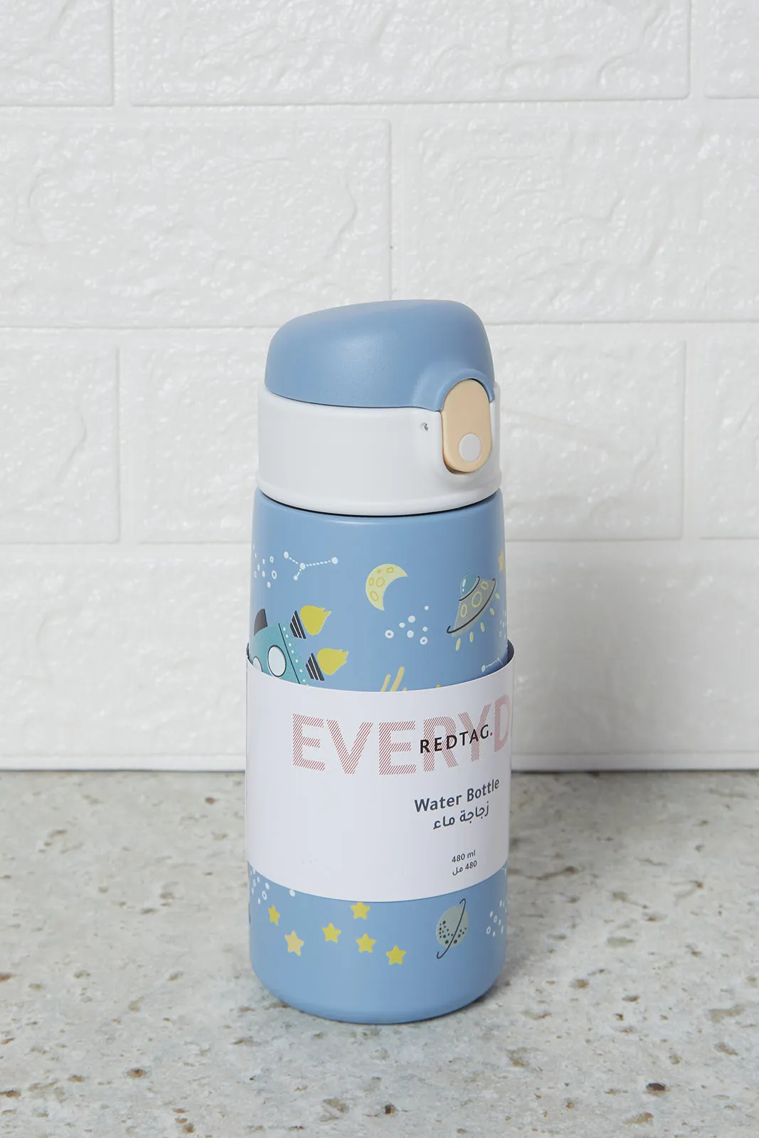 Blue Printed Water Bottle (480ml)