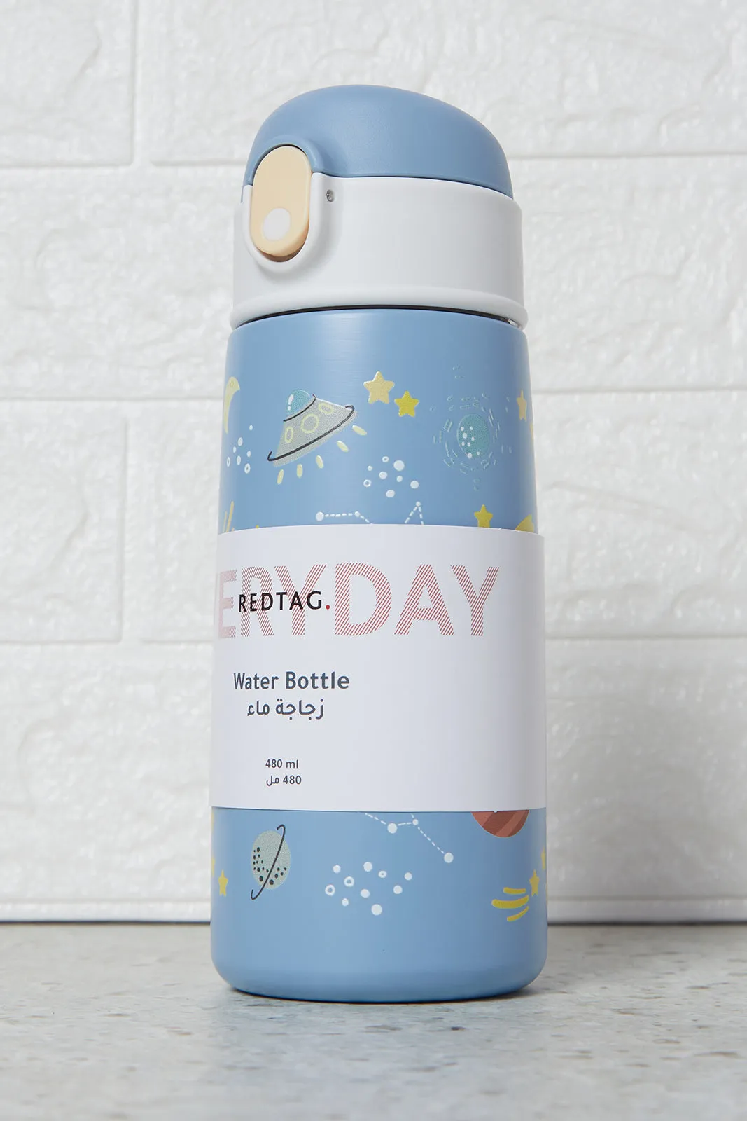 Blue Printed Water Bottle (480ml)
